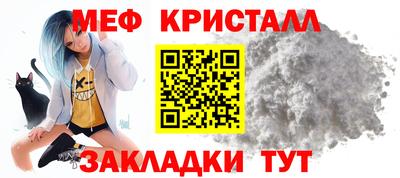 твердый Пенза