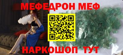 PSILOCYBIN Партизанск