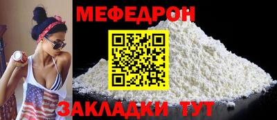 твердый Пенза