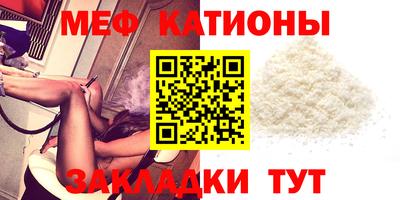 PSILOCYBIN Партизанск
