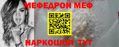 ALPHA PVP Первоуральск