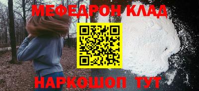 твердый Пенза