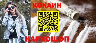 ALPHA PVP Первоуральск
