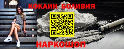 ALPHA PVP Первоуральск