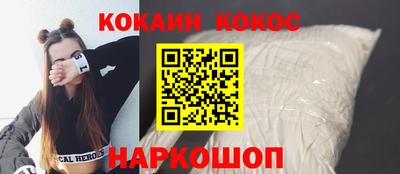 твердый Пенза