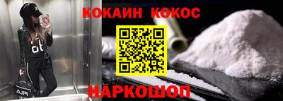 ALPHA PVP Первоуральск