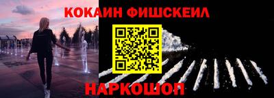 твердый Пенза
