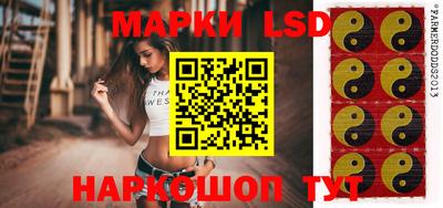 PSILOCYBIN Партизанск