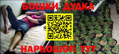 твердый Пенза