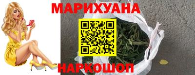 твердый Пенза