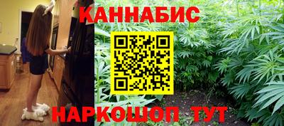 PSILOCYBIN Партизанск