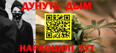 ALPHA PVP Первоуральск