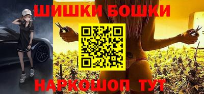 PSILOCYBIN Партизанск
