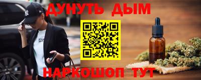 ALPHA PVP Первоуральск