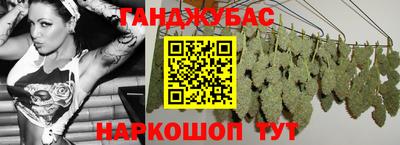 ALPHA PVP Первоуральск