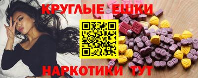 твердый Пенза
