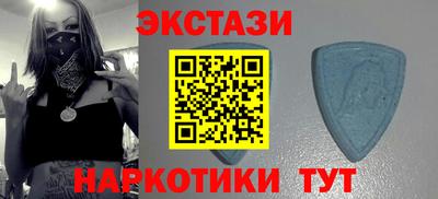 PSILOCYBIN Партизанск