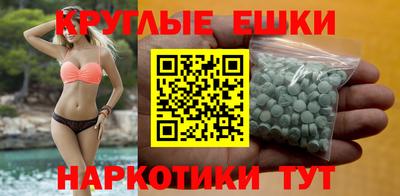 твердый Пенза
