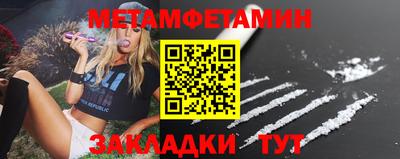 твердый Пенза