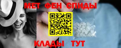 ALPHA PVP Первоуральск