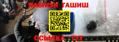 твердый Пенза