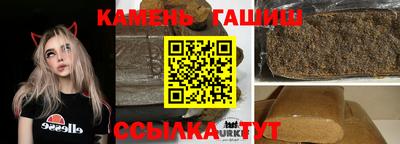 ALPHA PVP Первоуральск