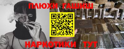твердый Пенза