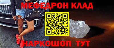 ALPHA PVP Первоуральск